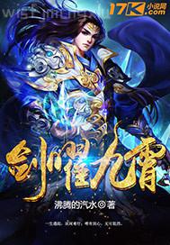 男女小樹林電動車野戰(zhàn)視頻