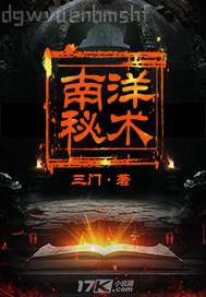 吉吉影音看片島國