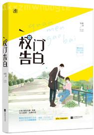 Ů�W(xu��)����đ���ë���wˇ�g(sh��)