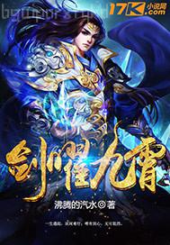 明星床頭吻戲視頻大全