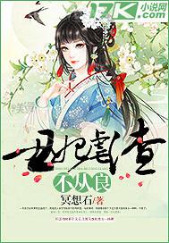 干了鄰家的小嫂子