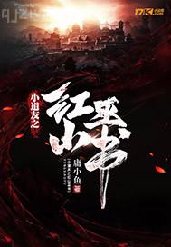 越南大胸美女光身