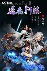 淫水四射美女動態(tài)圖