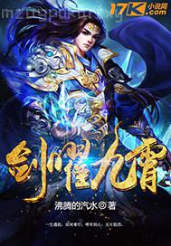 美少女美鮑人體藝術(shù)攝影