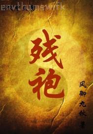 亞洲性愛老漢色