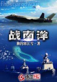 大雞巴插緊逼爽