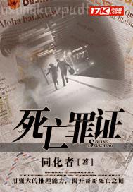 擼啊擼老奶奶狠狠擼中文字幕色哥哥