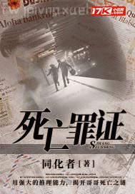 動漫3d黃色視頻在線觀看 成人