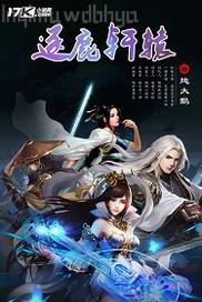 亞洲情色性交在線觀看