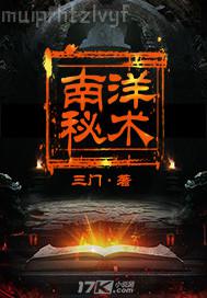 激情高潮動態(tài)圖片