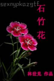 歐美女人陰蒂視頻