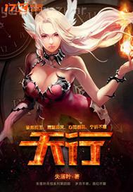 關(guān)于高潮的描述