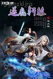 強奸亂倫處女少女小說