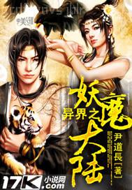 聚色度航導(dǎo)網(wǎng)先鋒