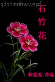 ��Ůҕ�l���Ӱ���ο