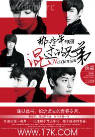 吉吉擼在線影院