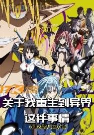 愛奇藝搜索美女做愛性交三級裸體毛片免費播放