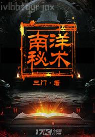 優(yōu)優(yōu)大膽rt藝術(shù)