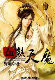 楊樂樂疑回應(yīng)上節(jié)目不尊重王鷗