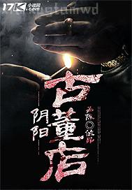 美女bb美穴寫真圖片