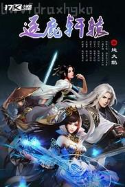 插九歲小天驕 變裝合集