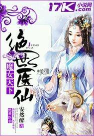 陰道圖沒(méi)有馬賽克