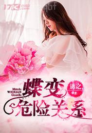 妹妹欲望難耐進(jìn)入姐姐睡房解渴 兩個(gè)極品大奶無毛鮑魚