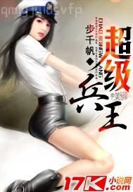 美女同性戀動態(tài)照