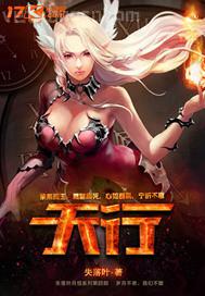 尤果網(wǎng)大b大奶赤裸女郎圖片