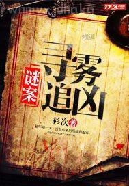 動畫乳母在線播放