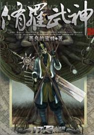 漂亮媽媽也兒子性愛