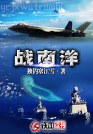 熱色色久久手機視頻