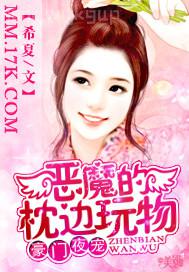 �o�谲�b�κβ���Sɫ�W(w��ng)վ