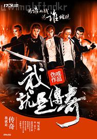 自述公公媳婦亂倫的小說(shuō)章節(jié)描述節(jié)