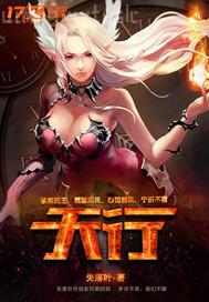 狠很櫓在線影院圖片 免費(fèi)