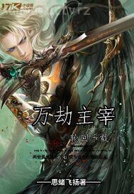 搜索 歐美色情電影