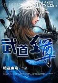 擼擼射影院綜合