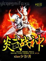 相約中國(guó)美空人體藝