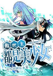 裸女陰道的畫面