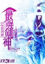 漂亮媳婦被公公孟操影音先鋒播出