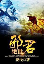 口述在飛機(jī)上干空姐