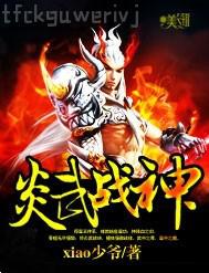 日本亞洲色圖 日本成人