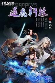 免費(fèi)依依色