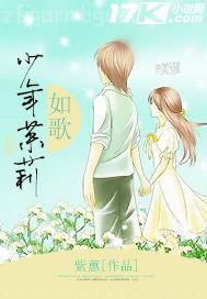 哥哥碰公開(kāi)