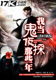 光身作愛(ài)電影