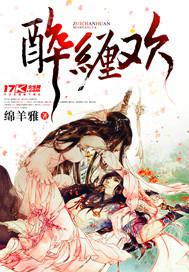 女人被舔的小說