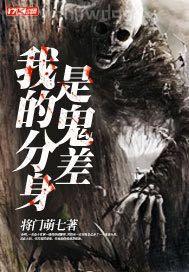 少婦做愛亂倫小說