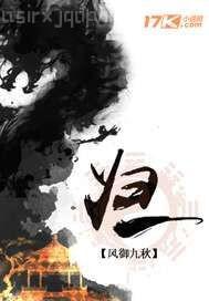 農(nóng)村男女野外活春宮