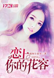 女人被男人玩乳頭的視頻