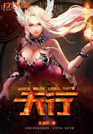 姨媽 偷拍家庭乳頭濕